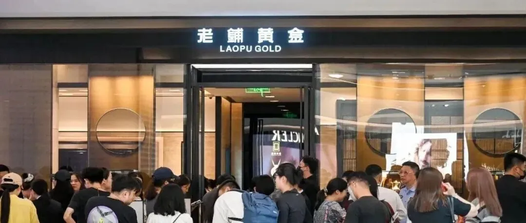 宝洁、联合利华、汤臣倍健、上海家化营销转向的思考?