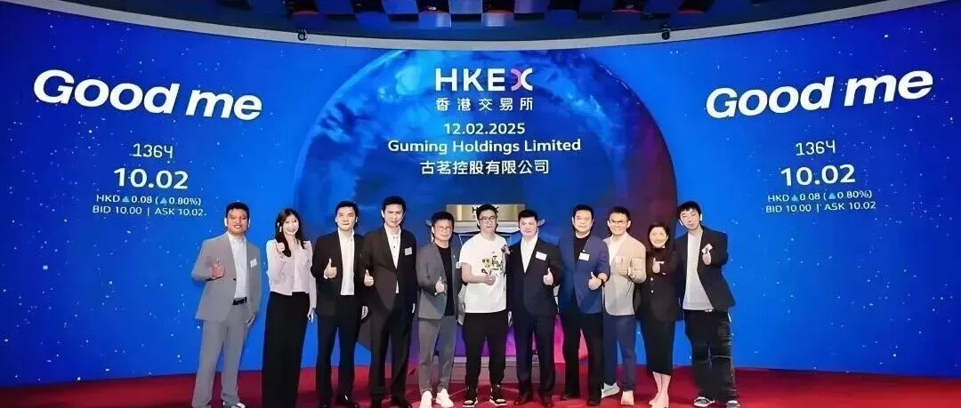 宝洁、联合利华、汤臣倍健、上海家化营销转向的思考?