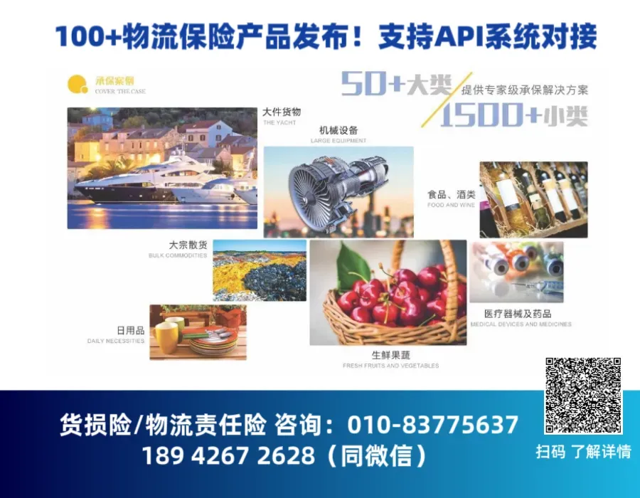 美团盒马差异化布局下沉市场,深度攻坚“最后一公里”,社区电商从“野蛮生长”走向“精耕细作”