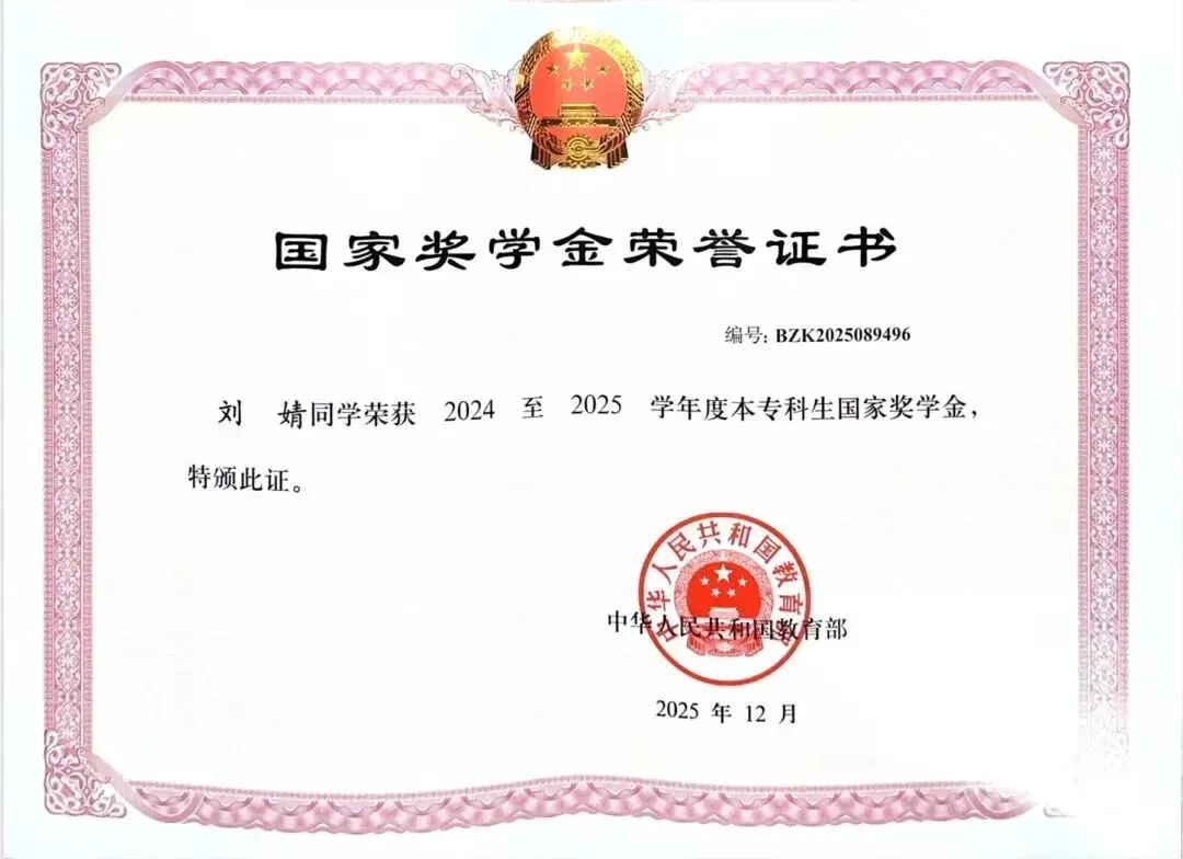 HUTB新力量丨看她如何多元打开“市场营销”️