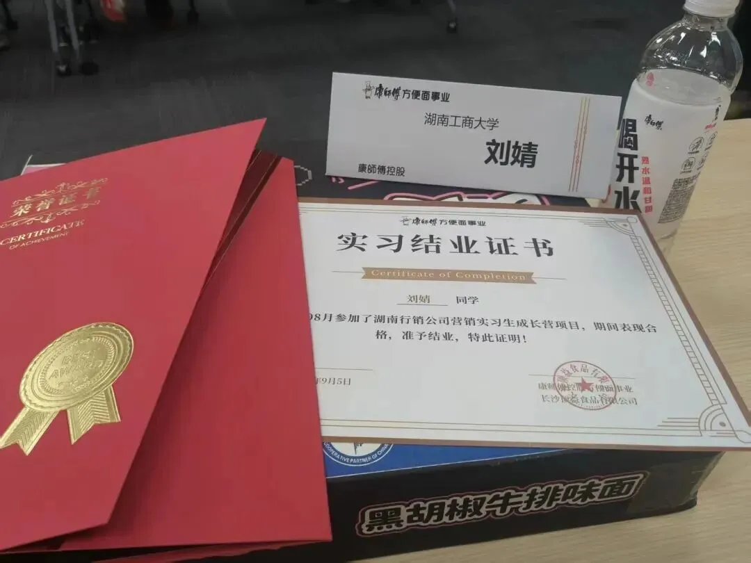 HUTB新力量丨看她如何多元打开“市场营销”️