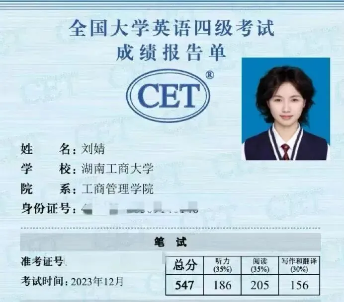 HUTB新力量丨看她如何多元打开“市场营销”️