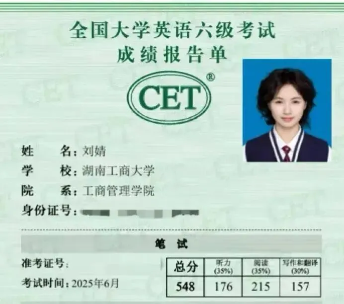 HUTB新力量丨看她如何多元打开“市场营销”️