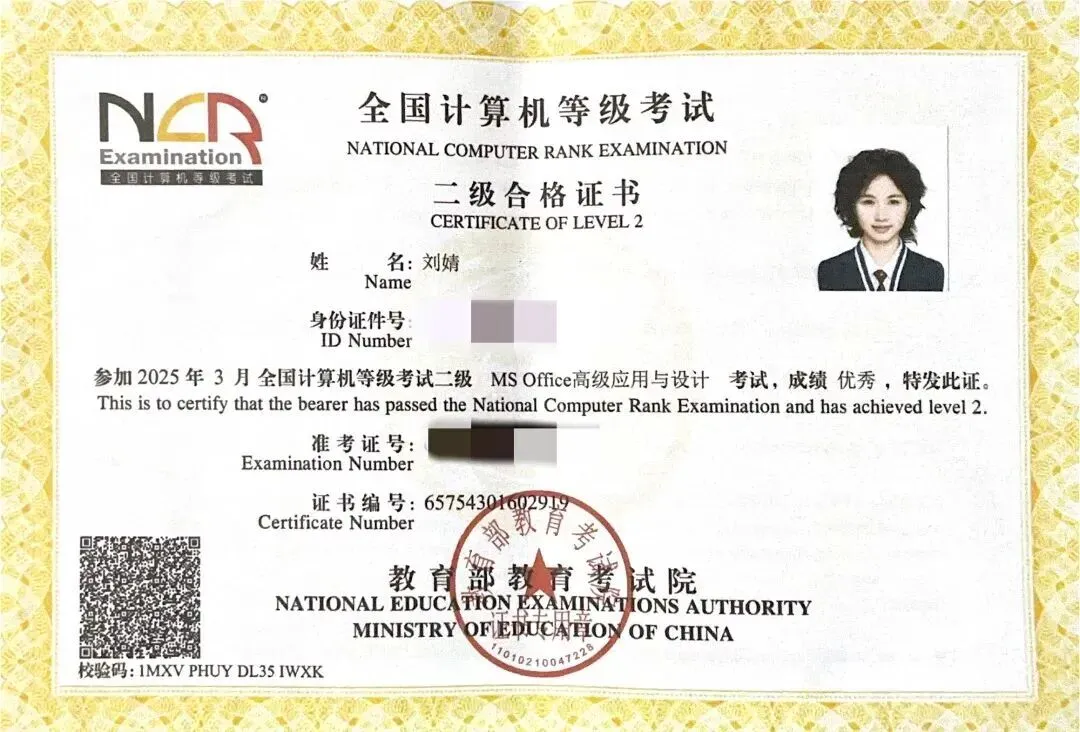 HUTB新力量丨看她如何多元打开“市场营销”️