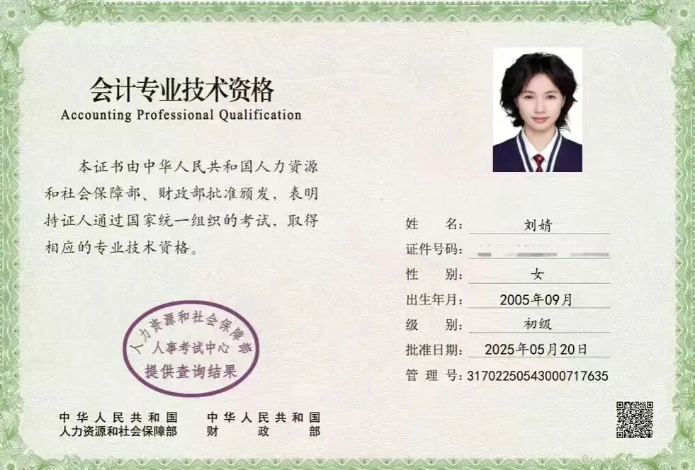 HUTB新力量丨看她如何多元打开“市场营销”️