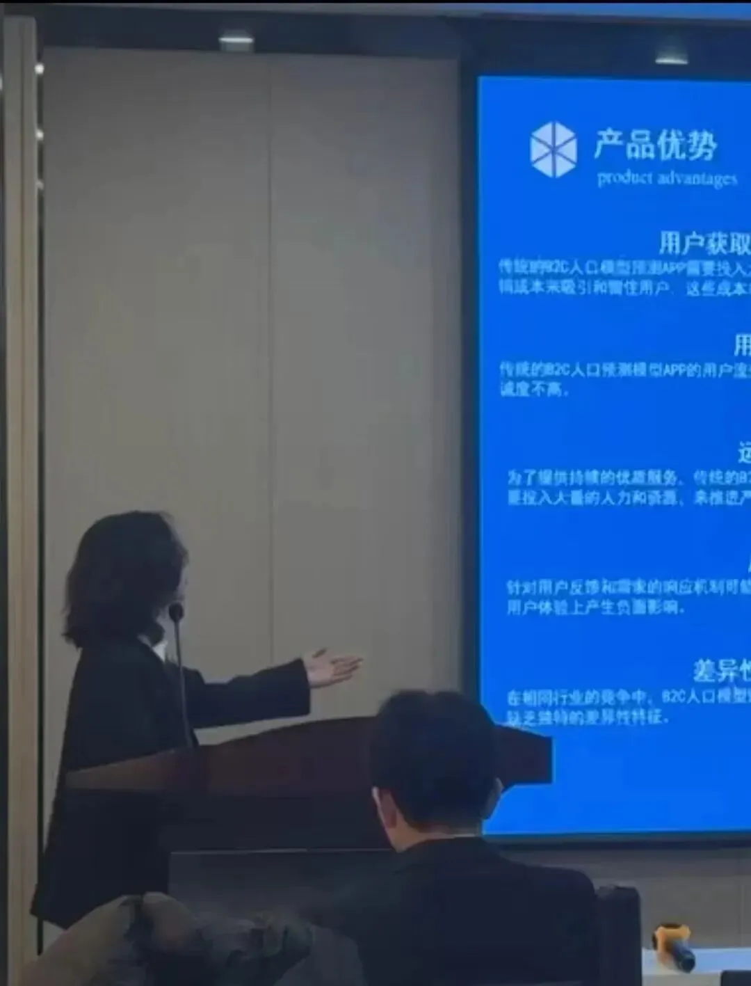 HUTB新力量丨看她如何多元打开“市场营销”️