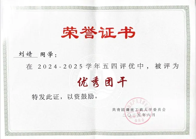 HUTB新力量丨看她如何多元打开“市场营销”️