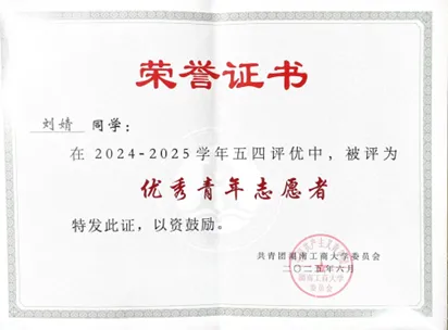 HUTB新力量丨看她如何多元打开“市场营销”️