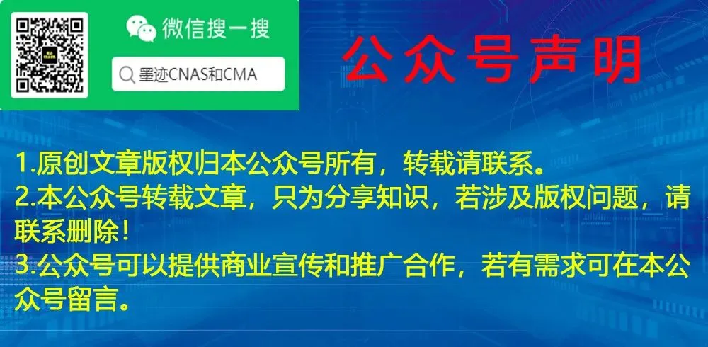 Q&A·市场监管总局回复|现行国标引用已废止旧国标怎么办?