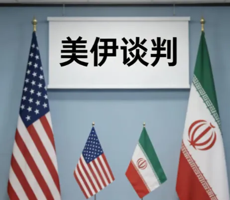 美伊谈判一波三折,美国CPI高企!当前市场是否还会大跌?何时摆脱地缘影响?