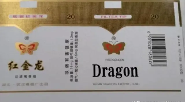 红过百年的“红金龙”,为何渐渐在市场上销声匿迹了?