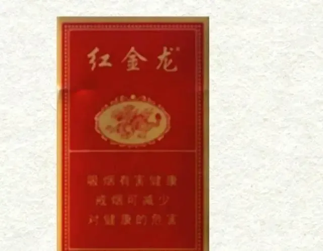 红过百年的“红金龙”,为何渐渐在市场上销声匿迹了?