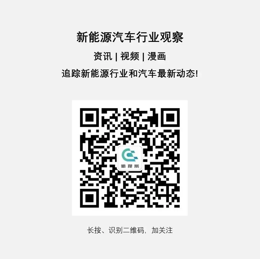 特斯拉Model Y小改款,中国市场的防守味道更重了