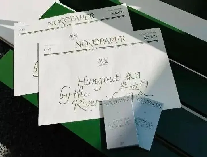 春日营销新范式:从 "限定款" 到 "叙事营销",2026 品牌如何讲好春天的故事?