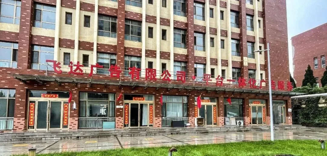 春日营销新范式:从 "限定款" 到 "叙事营销",2026 品牌如何讲好春天的故事?