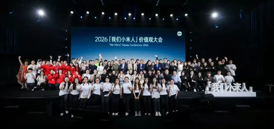 小米冰淇淋引爆热搜,雷军还是太懂营销了!