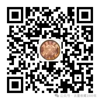 大清铜币目前市场价值如何?你手上有吗