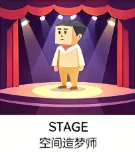 EMTI | 活动营销人格测试