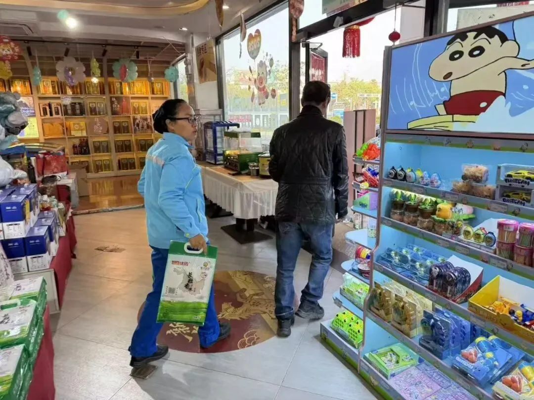 中国石油临沧销售公司|周刊