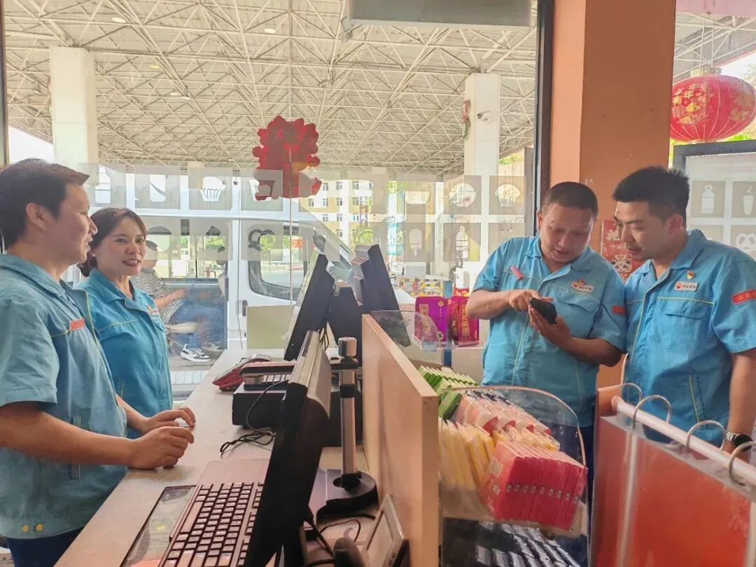 中国石油临沧销售公司|周刊