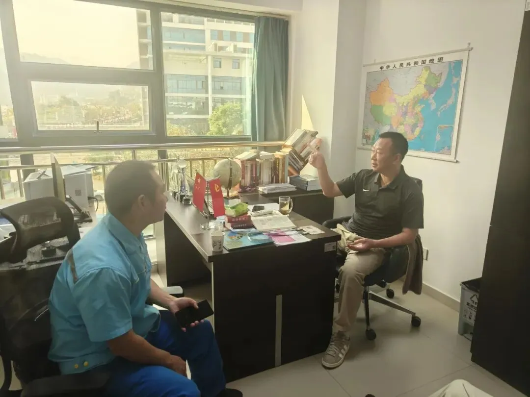 中国石油临沧销售公司|周刊