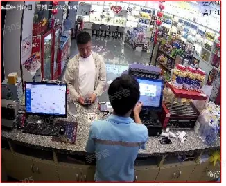 中国石油临沧销售公司|周刊