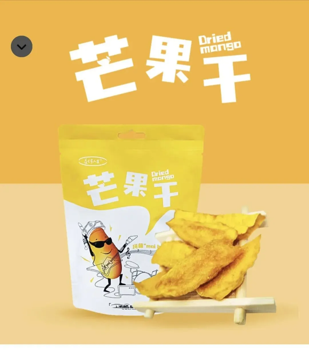 中国石油临沧销售公司|周刊