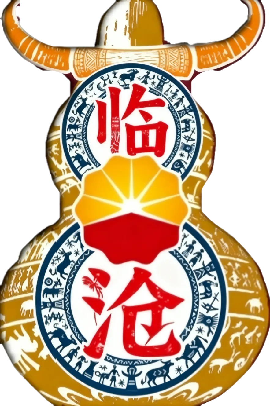 中国石油临沧销售公司|周刊