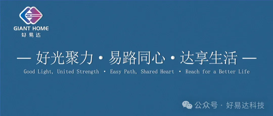 3亿人撬动15万亿市场背后,这盏睡眠氛围灯,正在改写结局