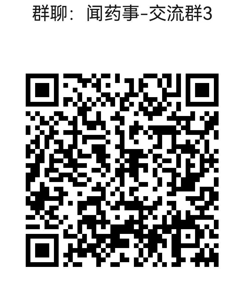 “银发经济”与老龄化趋势下的老年病用药市场蓝海研究报告(2026-2030年)