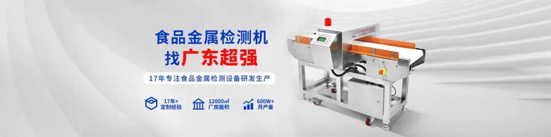 广东人注意!这些"毒水"已流入市场,快提醒家人同事自查!