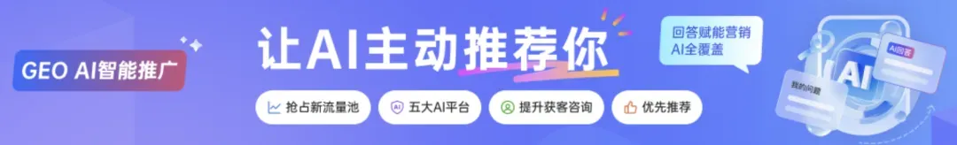 广东人注意!这些"毒水"已流入市场,快提醒家人同事自查!
