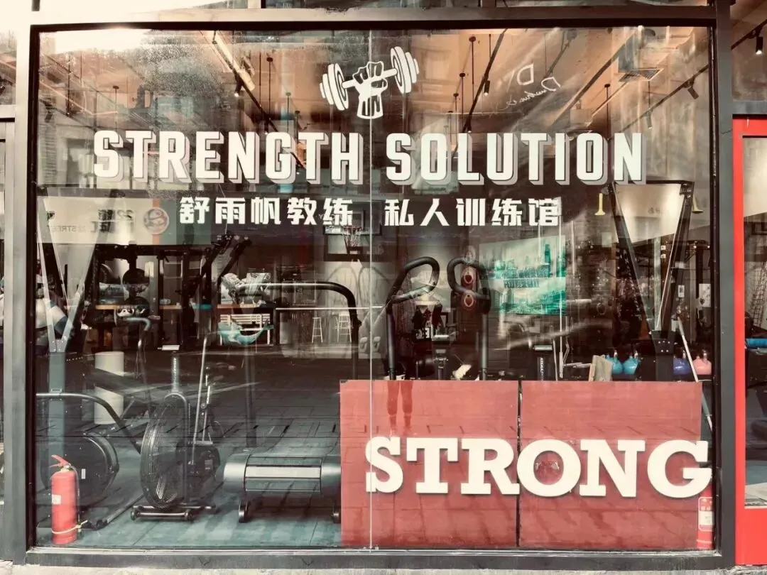 舒教练线上营销的思路:先是提供价值,再是持续做下去