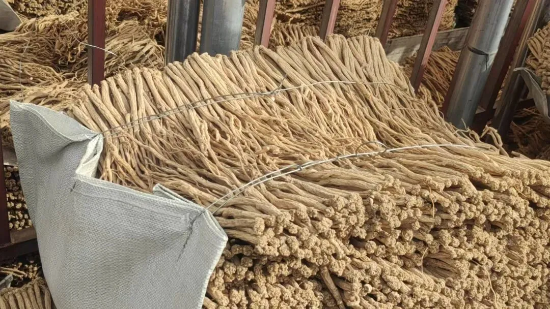 2026年4月12日渭源中药材市场快讯