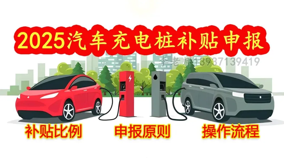牛小充科技发力全国重卡充电市场 九大优势赋能新能源物流绿色转型