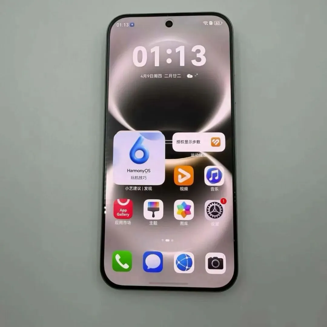 千元机插帧风波,一场反向营销,让畅享90 pro max彻底火了