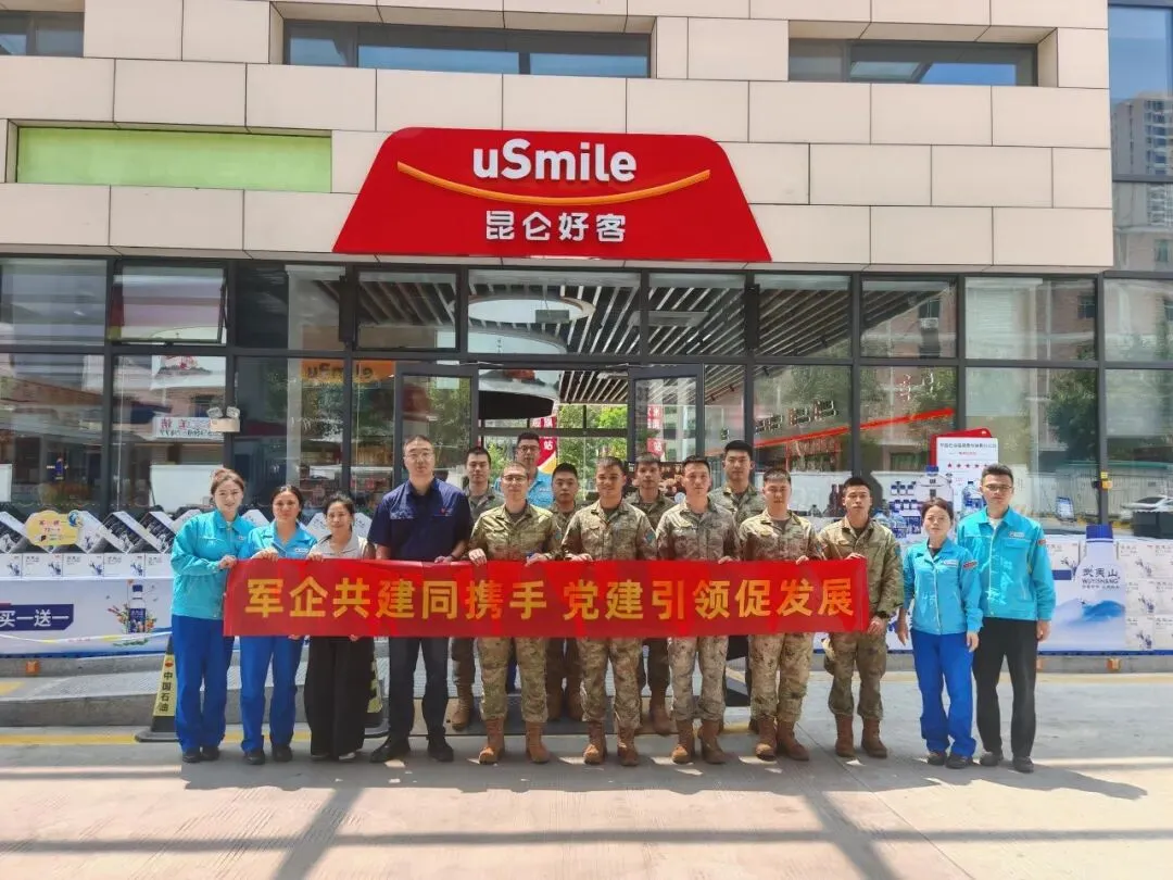 福建销售周记(2026年4月12日)