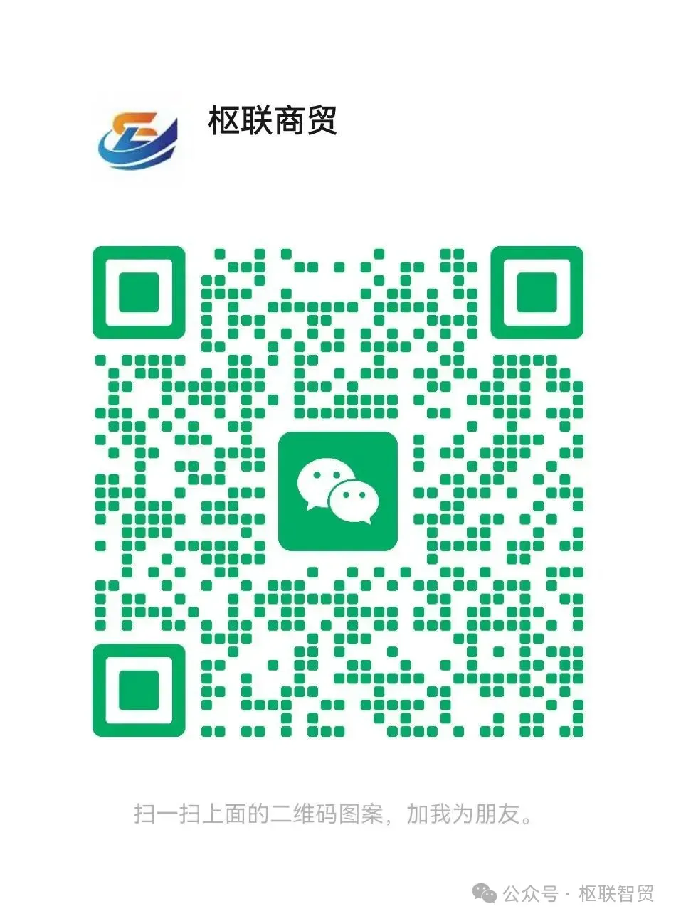 阿里宇树出海,俄罗斯市场下一个风口在哪?