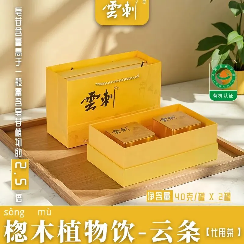 从《Nature》到全球市场:楤木如何被全球顶级科研与产业“盯上”?