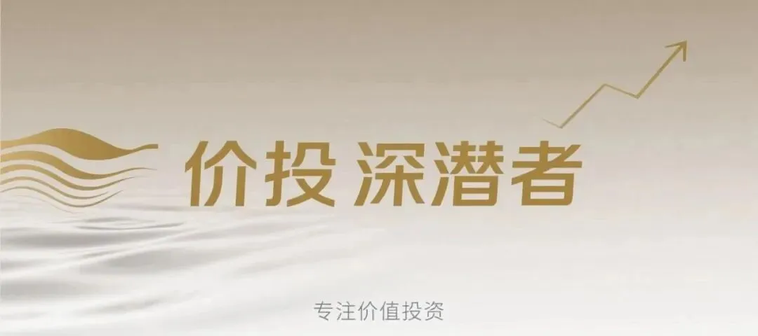 市场情绪从避险观望转为积极做多.|大盘趋势与价投标的解析系列 第33期