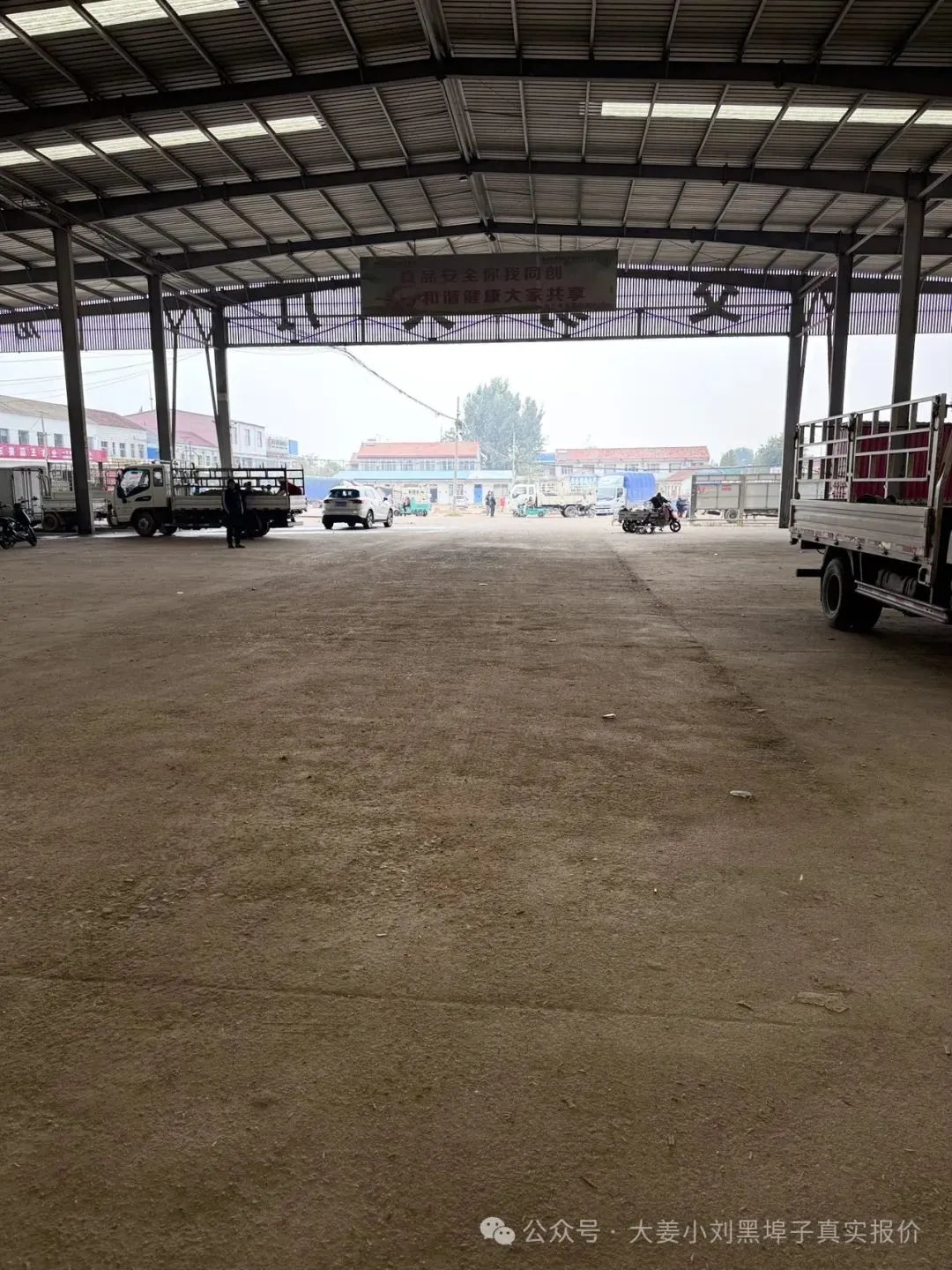 4月12日,黑埠子市场截止1点上18下14价格平稳,大量开库收3两货.诚招耘上,东方二级代理