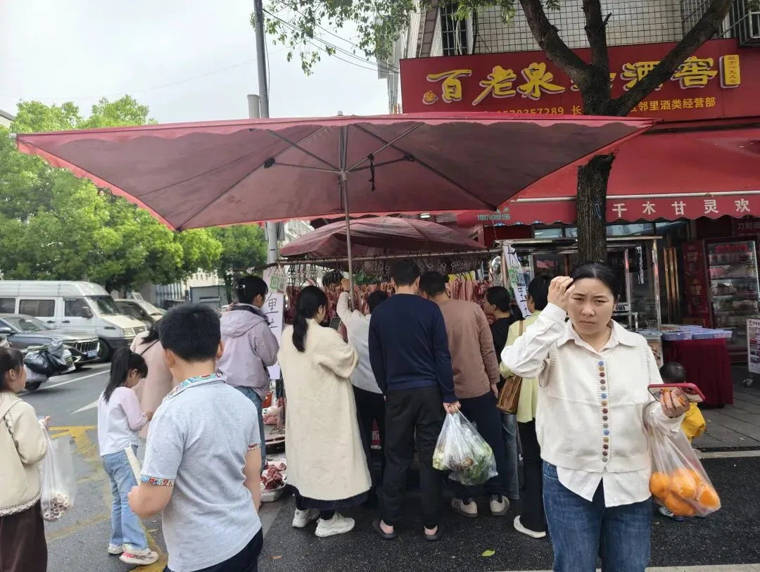 每周必逛-月亮岛西湘江农贸市场