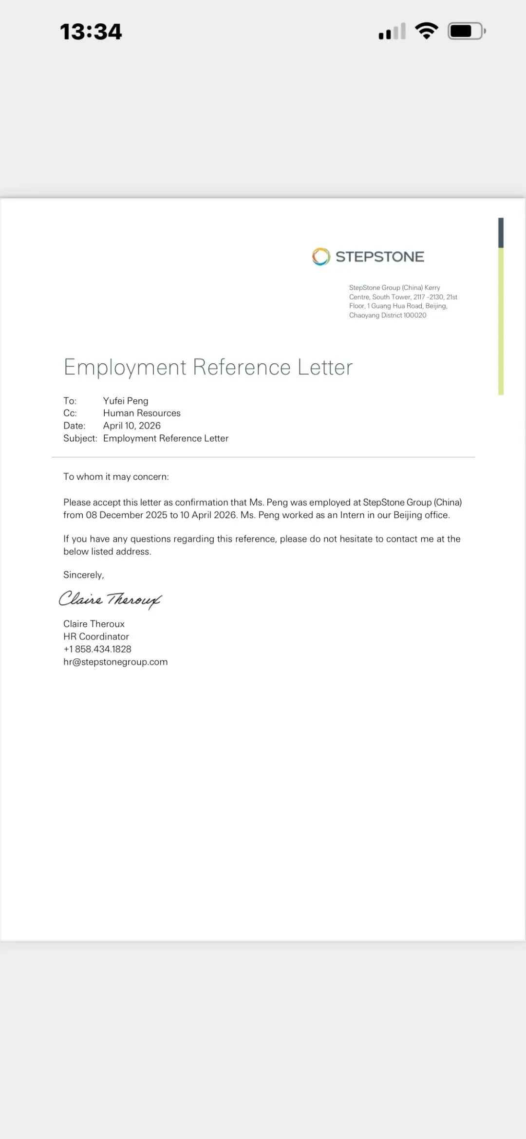 思达博集团是全球知名的私募市场投资机构,StepStone Group LP 业内常称行健资本.