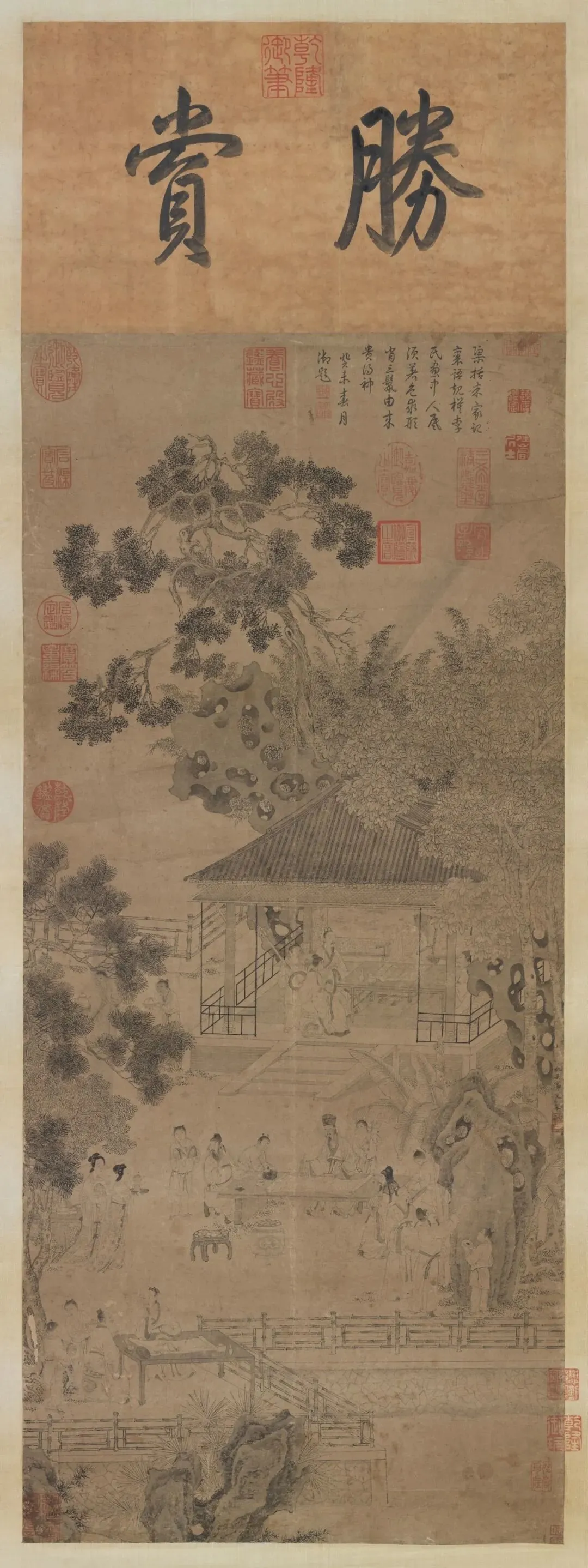 士风转向|北宋社会阶层、市场 与性别中的审美重构