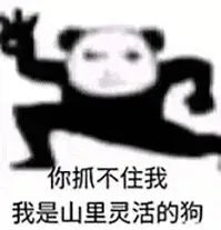 士风转向|北宋社会阶层、市场 与性别中的审美重构