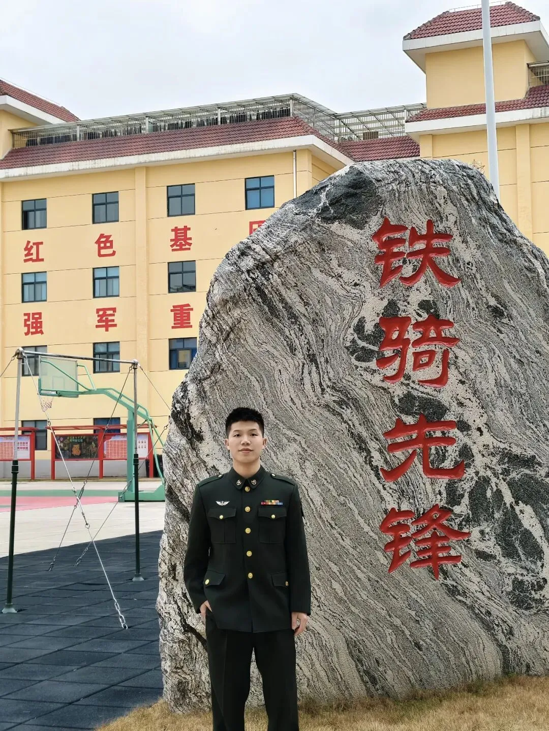 职教高考 | 从校园到军营:市场营销专业应用型人才培养纪实