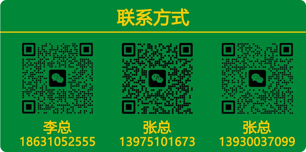2026.04.12馆陶县金凤市场煜辰蛋业最新鸡蛋价格