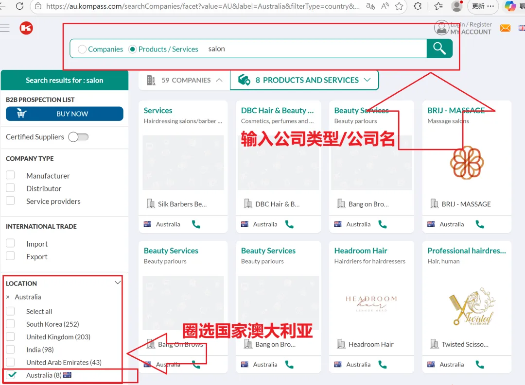 三分钟看懂澳大利亚市场开发技巧(附免费黄页)