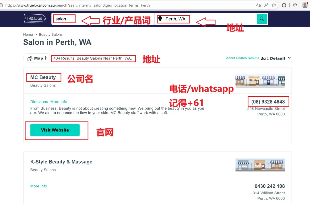 三分钟看懂澳大利亚市场开发技巧(附免费黄页)