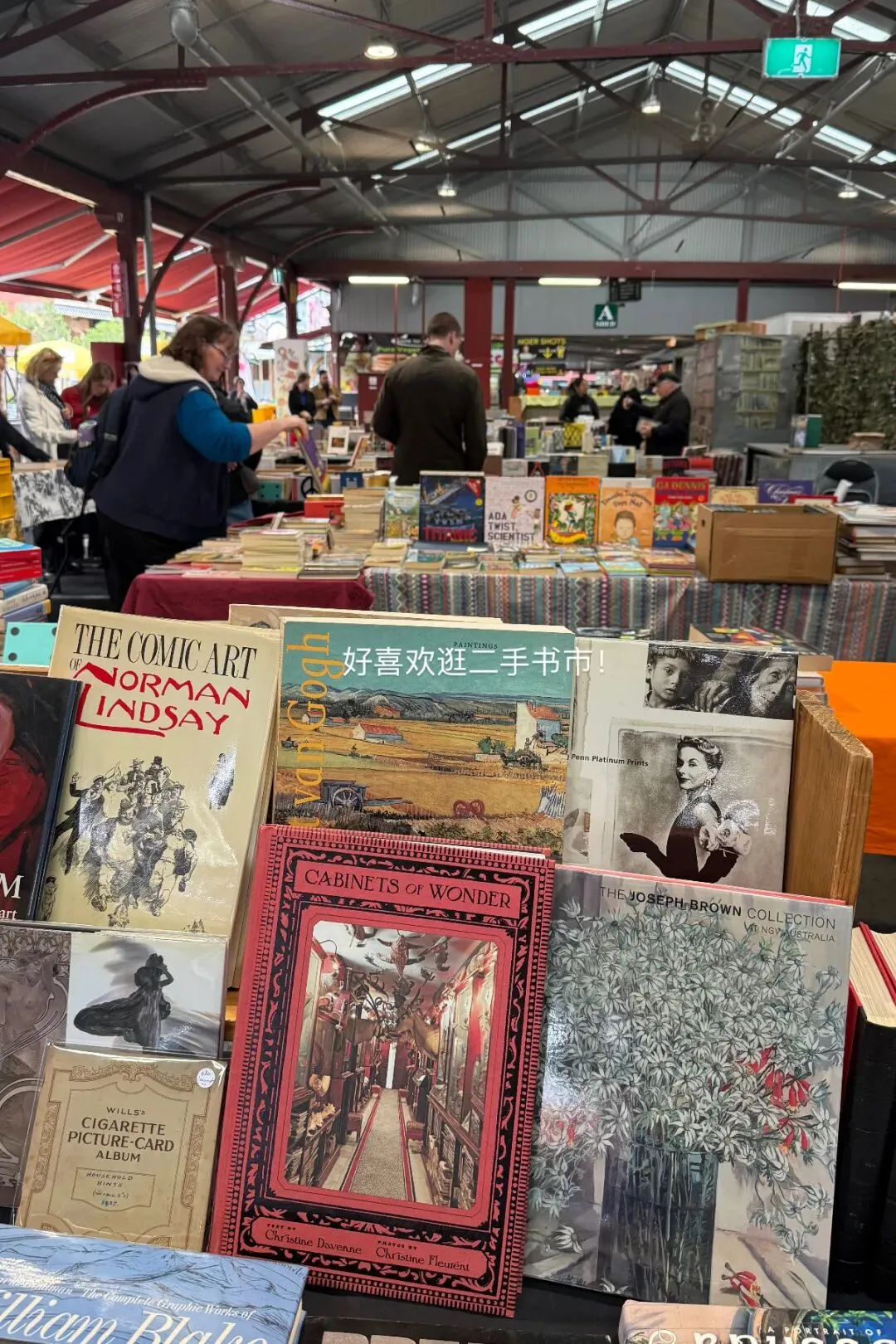 墨尔本杂记|逛市场